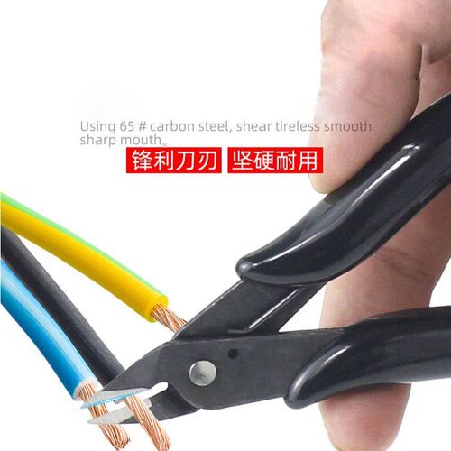 Electrical Wire Cable Cutters Cutting Side Snips Flush Plier