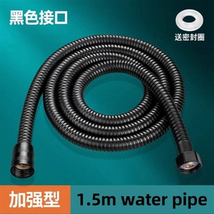 新款 head set wall bathroom shower hose花洒/淋蓬头