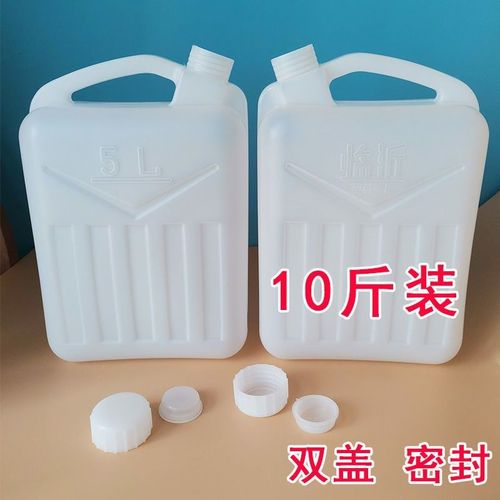 合成大漆稀释剂 生漆 手擦漆 蜂蜡稀释