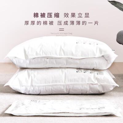 vacuum storage bag vacumm bag for travel compress vaccum bag