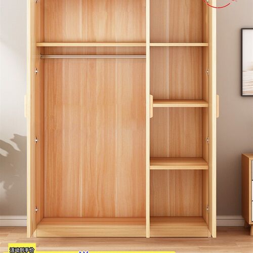 Wardrobe closet home bedroom small cabinet storing clothes