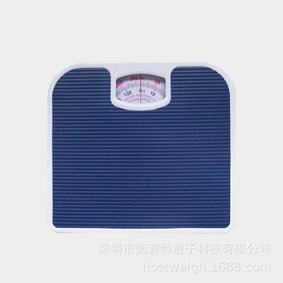 Weighing Scale Bath for Home Dial Portable Rotating Bathroom