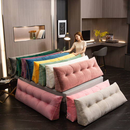 Sofa Cushion Back Pillow Bed Backrest Office Chair Pillow Su