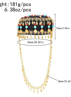 Bohemian Women Cap Headband Ethnic Turquoise Pearl Long Tass