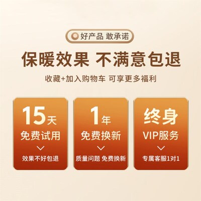 Water injection silk cloth electric hot water bag smooth sur