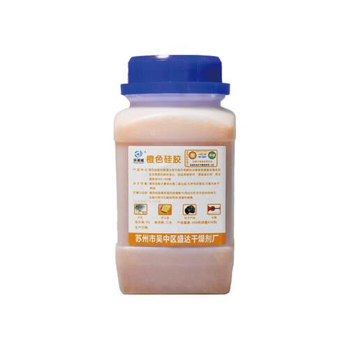 560g Bule Orange Reusable Silica Gel Beads Moisture Absorber