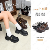 软底百搭单鞋 大尧大姚家 JY5858 cm增高秋冬新款 小方糖 乐福鞋