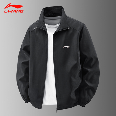 李宁春秋季运动新款休闲夹克外套