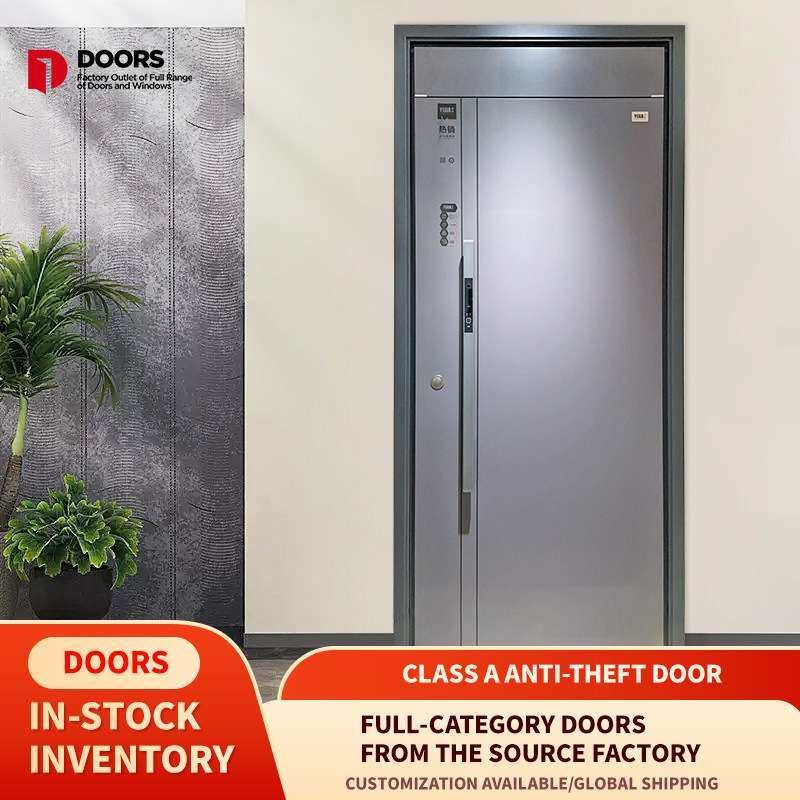 筑高10公分甲级工艺静音防盗门锌镁合金入户门单开门子母门进户门,3C数码配件,其它配件,淘宝优惠券,粉丝福利购,淘宝优惠卷