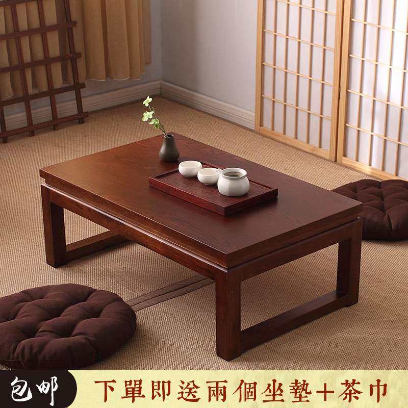 厂家供应飘窗桌学校私塾仿古国学桌复古中式书法小炕桌 小茶桌,3C数码配件,其它配件,淘宝优惠券,粉丝福利购,淘宝优惠卷