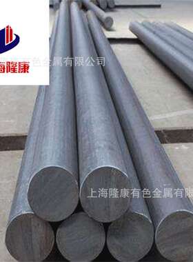 供应NiCr20TiAl高温合金板 镍基耐蚀合金棒/管材 可零切 规格齐全