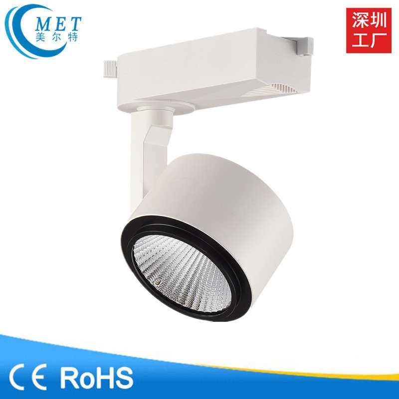 2025新款圆形轨道灯导轨明装店铺商用导轨cob射灯12w18w24w30w34w