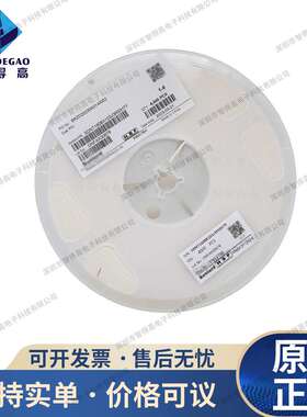 0603 10R 5% NTC 贴片热敏电阻 SDNT1608X103J3950HTF 电子原装