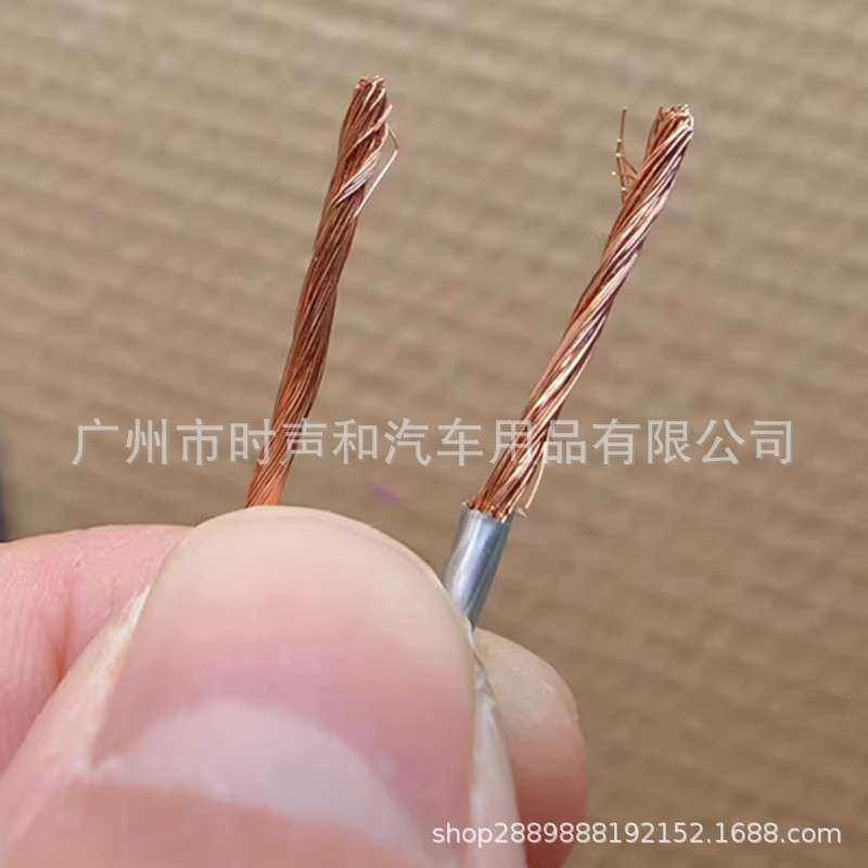 音响线纯铜发烧家庭影院环绕音箱线喇叭线汽车改装低音炮功放