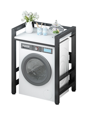 Washing machine shelf floor balcony storage rack洗衣机置物架
