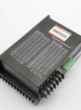 110三相步进电机装 110BYG3D扭矩20N n+驱动器3DM20