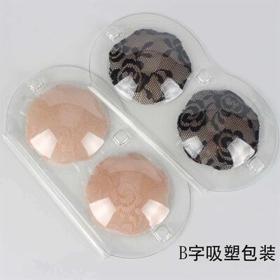 Lace Breast Sticker Silicone Invisible Chest Sticker Anti-bu