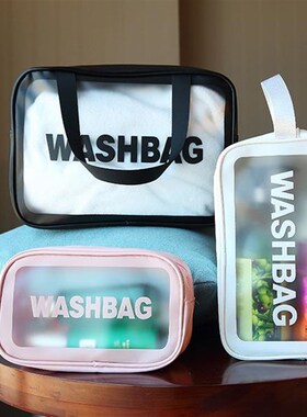 PU Travel Storage Bag Cosmetic Makeup Washbag Clear Handbag