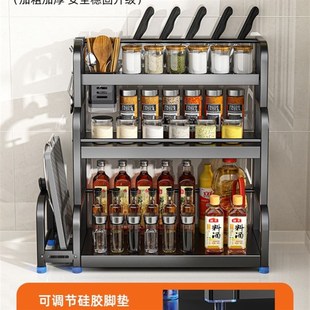 Kitchen Shelf Spice Rack table top condiment corner rack oil