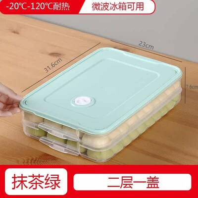 Dumpling box kitchen home dumplings box refrigeratpor stora