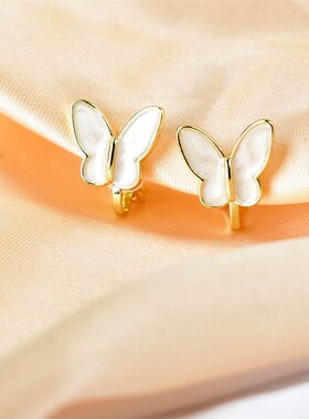 Korea Style Butterfly Clip On Earrings Without Piercing Cute