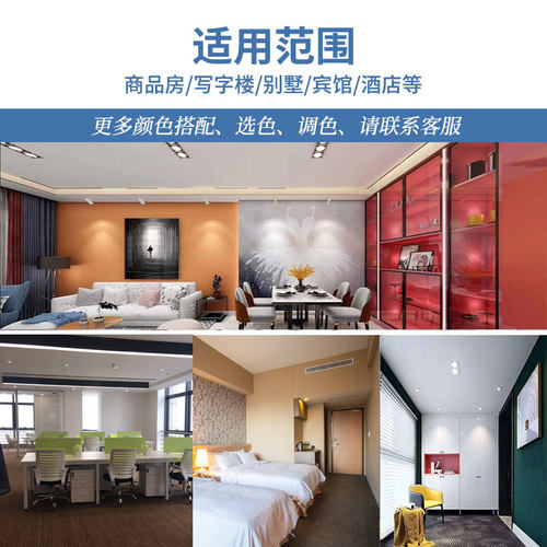 净味防潮渗透抗碱封闭底漆外墙乳胶漆分格线条漆真石漆水性涂料