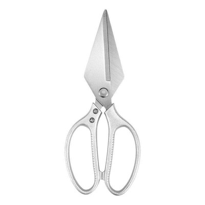 Stainless Steel Heavy-Duty Poultry Shears, Kitchen Specializ