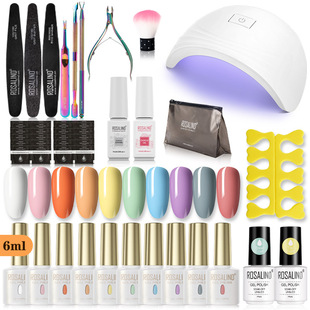 Manicure Set Nails Tool Professional Kit For Gel Nail Polish