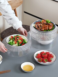 insulation food cover dustproof preservation of household