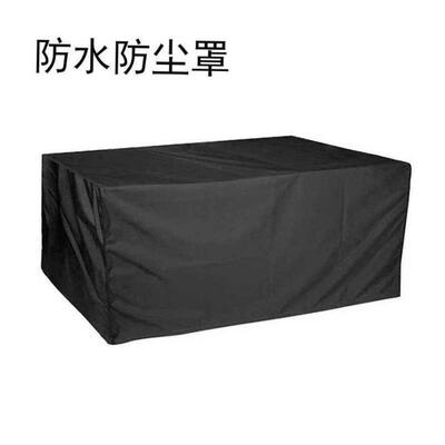 Outdoor furniture dust cover Sofa cover waterproof cover