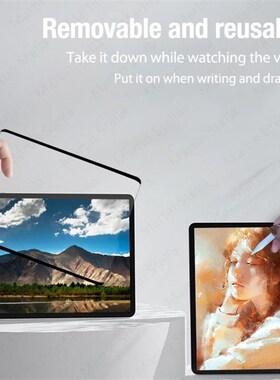 适用Paper Like Film iPad Air6 11 13 iPad Pro11 13 2024 ipad7