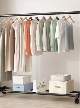 Hook Hanging Pole Rack Clothes Hanger Coat stand衣架家用挂衣