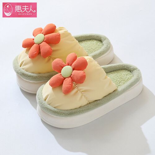 Ladys Winter Cotton Slippers Waterproof AntiSlip Thick Sole