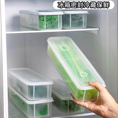 Food-grade storage boxes for keeping green onions, cilantro,