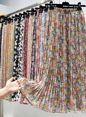 Summer Skirts Womens 2022 New Vintage Floral Print Chiffon P