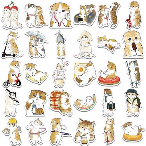 64 hand-painted cartoon yellow cat graffiti stickers guitar