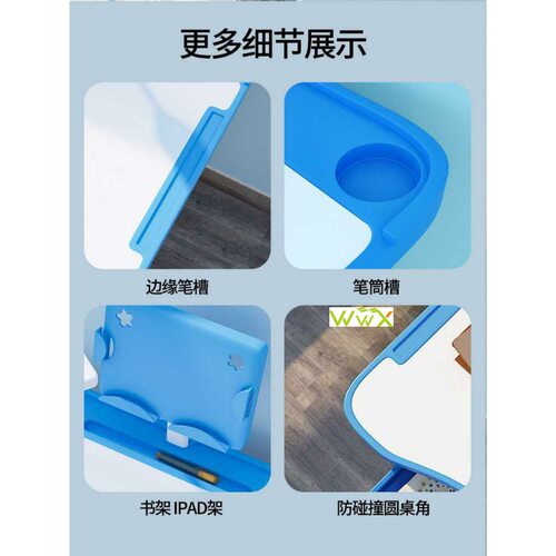 Kid Study Desk Lifting Table Can Tilt Children Learning Tabl