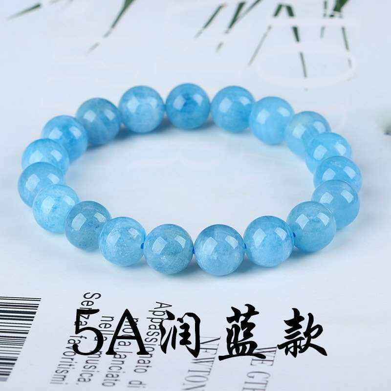 Natural aquamarine round beads loose beads jade  handmade je - 实物图