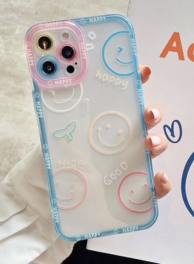 SoCouple Smile Face Case for Samsung A50 A51 A52 A53 A71 A72