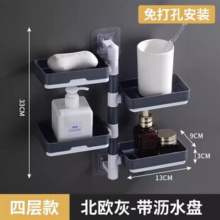 soap box plastic dish box bathroom soap holder boxes