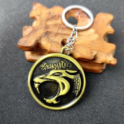 Thundercats 3D Keychain Leopard Panther Head Shield Sword Me