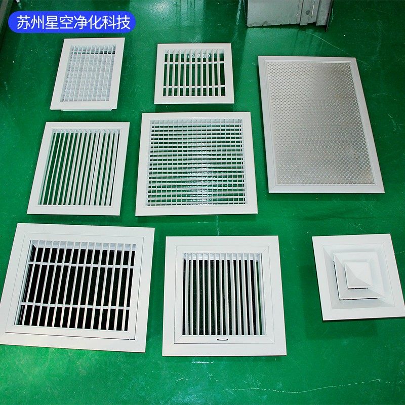 铝合金回风窗可开可调格栅百叶窗无尘室净化车间出风口送排风口,电子/电工,室内新风系统,淘宝优惠券,粉丝福利购,淘宝优惠卷