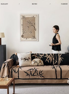 【孤品折】蜡笔派中式古典类羊绒月下竹影沙发盖布四季沙发