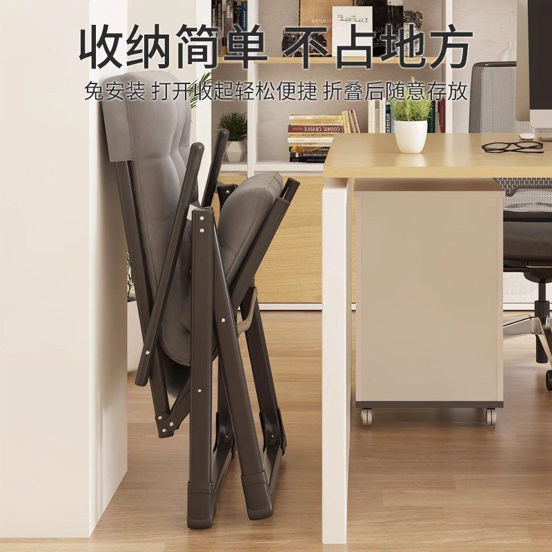 宿舍椅子躺椅办公室大学生午休折叠椅午睡两用懒人沙发家用靠背,住宅家具,懒人沙发,淘宝优惠券,粉丝福利购,淘宝优惠卷