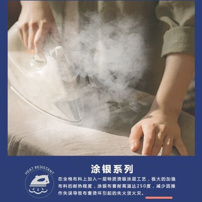 Ironing board household ironing board cotton cloth cover