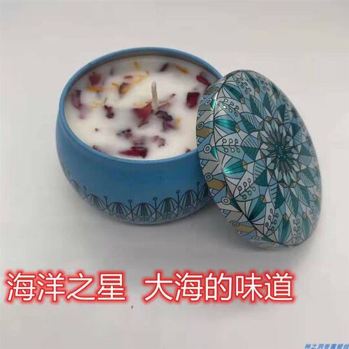Candles for Home Scented Candle Gifts for Women Men Birthday