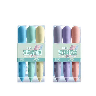 Hole-shaped eraser for primary school students, specially de