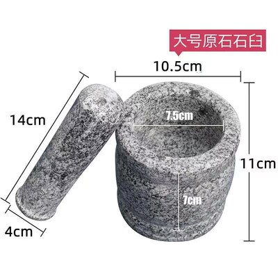2024 stone  creative grinder stone pestle and mortar grain