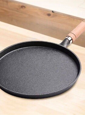 Non Stick Thin Pancake Platter with Handle Cast Iron
