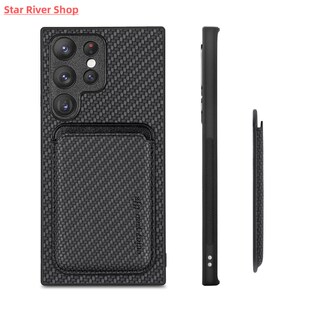 2 In 1 Magsafe Case Magnetic Card Holder Wallet For Samsung